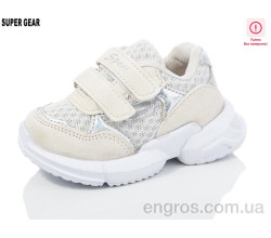 Кроссовки Super Gear